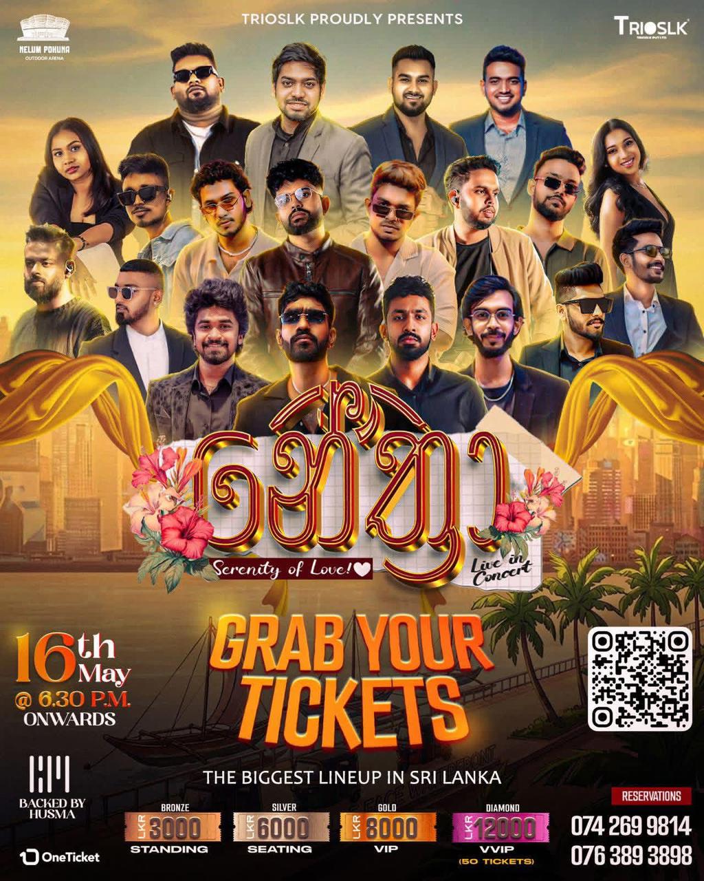 Nethra — Serenity of Love — Live in Concert