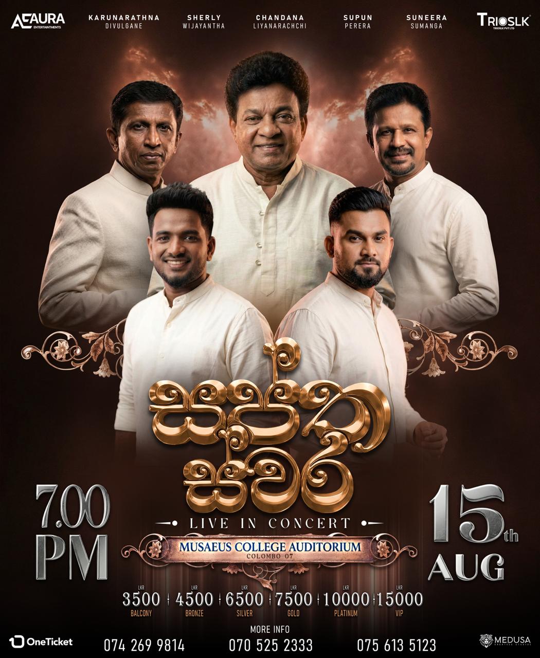 Saptha Swara — Live in Concert